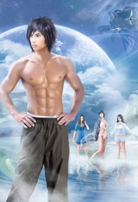 完美男技師